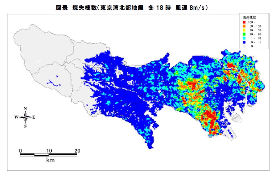 焼失棟数 東京湾北部地震 冬18時 風速8ms 制震装置 制震ダンパーならaダンパーex