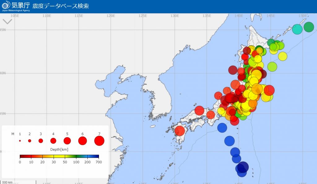 大地震の後は余震にも注意 余震はなぜ起こるのか 制震装置 制震ダンパーならaダンパーex