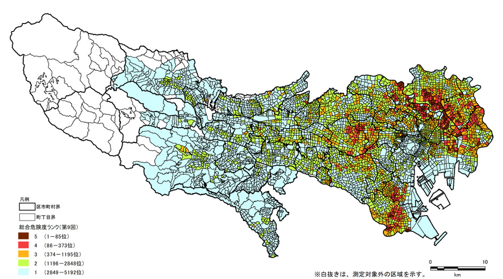東京との地震に関する地域危険度予測調査の結果