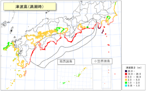 南海トラフ巨大地震で想定される津波の高さ