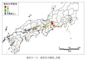 南海トラフ大地震発生時、液状化被害が想定される地域